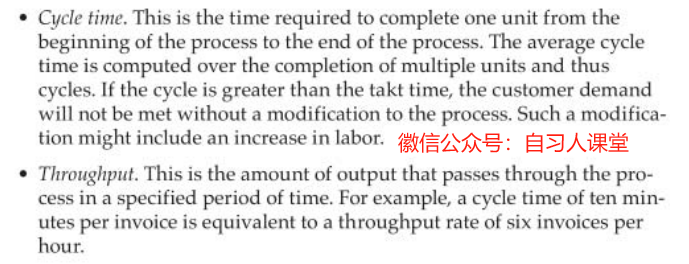六西格玛黑带CSSBB考试-Handbook：循环时间Cycle time与生产量Throughput（p202页）